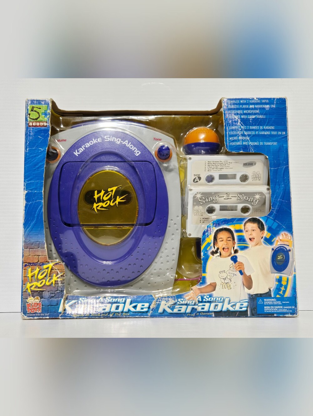 Kids Karaoke Sing-Along Player - Purple